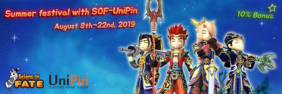 Summer Festival SOF